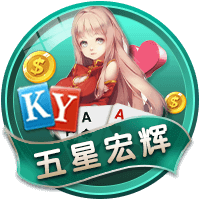 kaiyun全站网页版登录